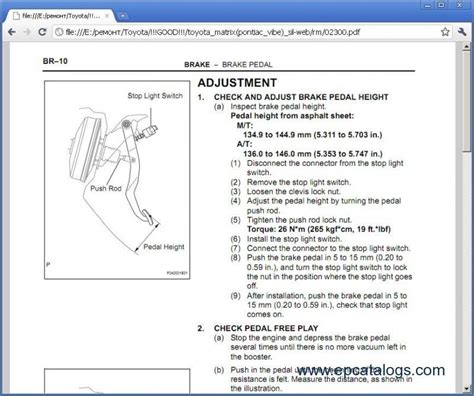 matrix 6 service manual Kindle Editon