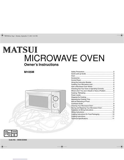 matsui 21t10a quick manual user guide Doc