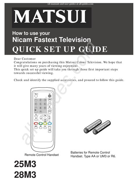 matsui 25m3 28m3 quick manual user guide Doc