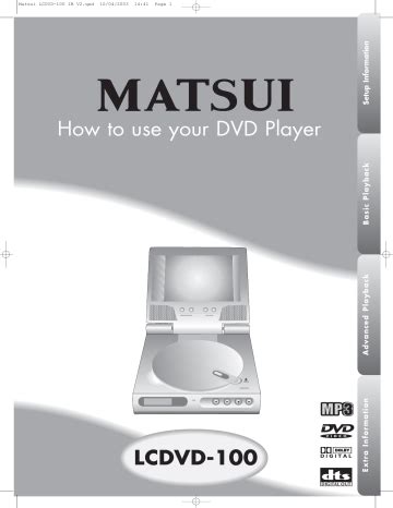 matsui lcdvd100 user guide PDF