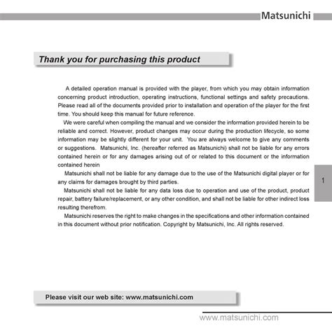 matsunichi pf800 user guide Epub