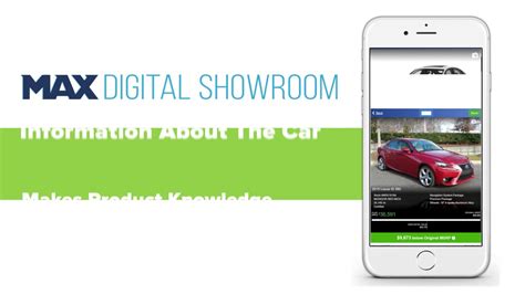 max digital showroom