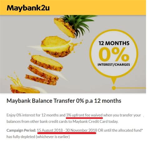 maybank balance transfer