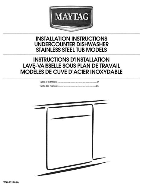 maytag mdb6000 jetclean user guide Reader