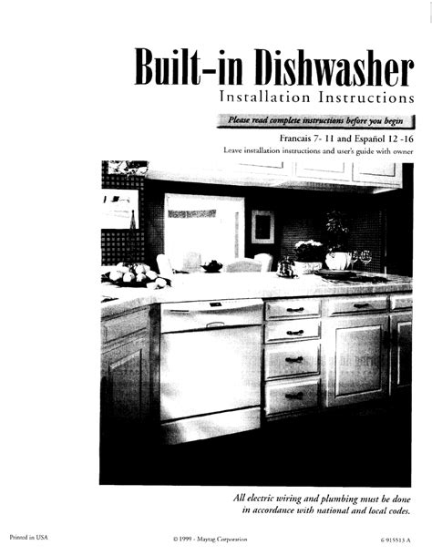 maytag mdb7709aw dishwashers owners manual PDF