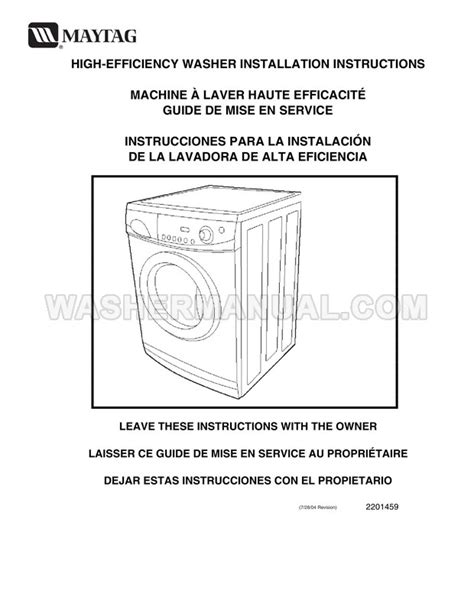 maytag washer mah2400aww manual PDF