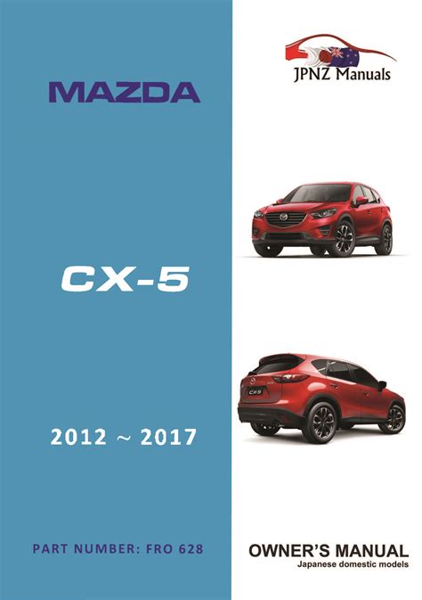 mazda 5 user manual 2009 Reader