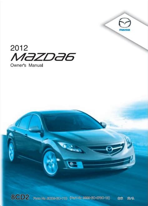 mazda 6 owners manual pdf Epub