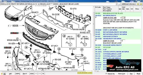 mazda b2300 parts list PDF