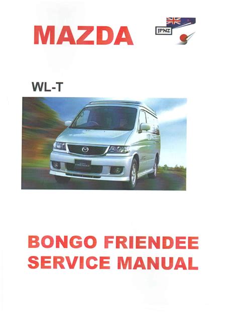 mazda bongo service guide Reader