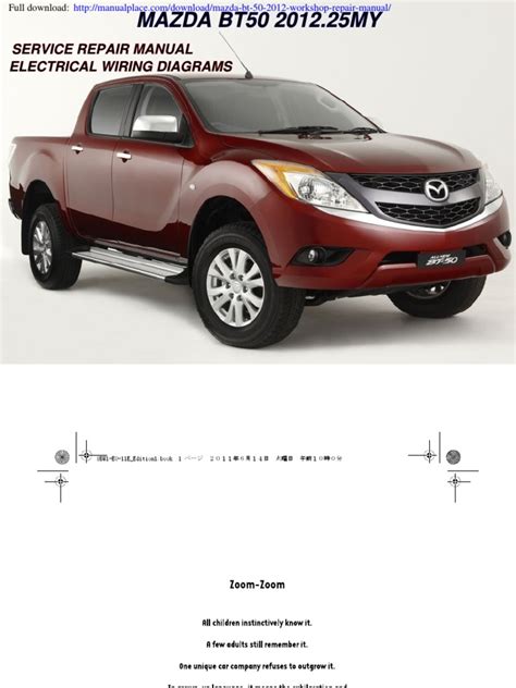 mazda bt 50 2012 workshop manual pdf Doc