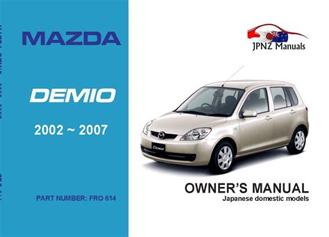 mazda demio 2007 manual Doc