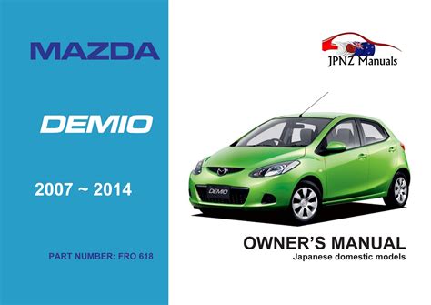 mazda demio service manual Reader