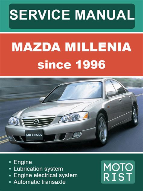 mazda millenia repair manual 2000 PDF