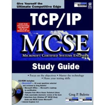 mc mcse study guide Kindle Editon