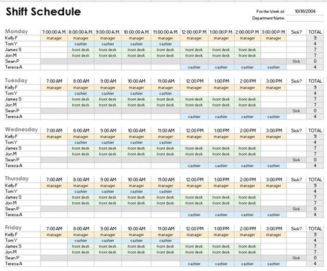 mccormick cx labour time schedules user guide Doc