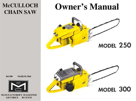 mcculloch 250 chainsaw manual PDF