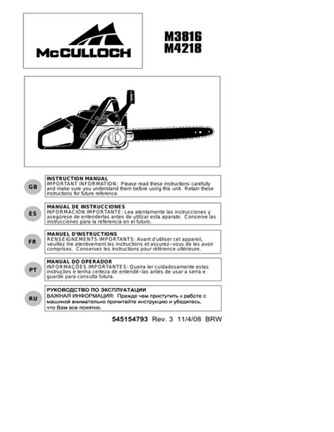 mcculloch chainsaw manuals free Kindle Editon