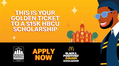 mcdonald's scholarship for black students
