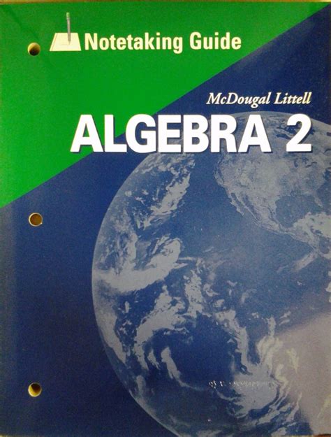 mcdougal littell algebra 2 notetaking guide answers Doc