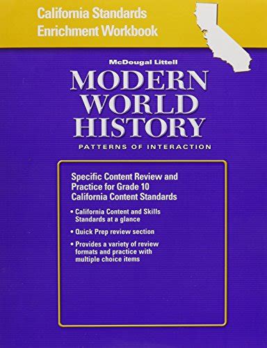 mcdougal modern world enlightenment test Ebook PDF