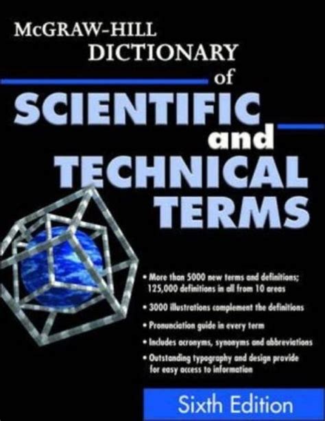 mcgraw hill dictionary of scientific and technical terms Kindle Editon