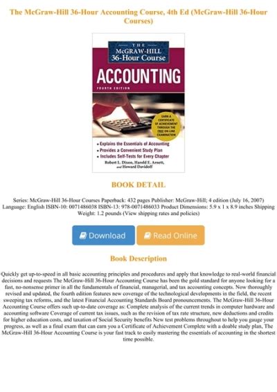 mcgraw hill general accounting Ebook Kindle Editon