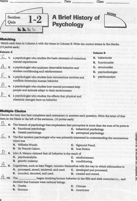 mcgraw hill psychology test chapters 13 Kindle Editon