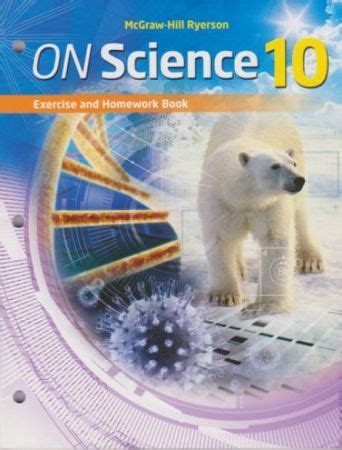 mcgraw hill ryerson science 10 work answers Kindle Editon