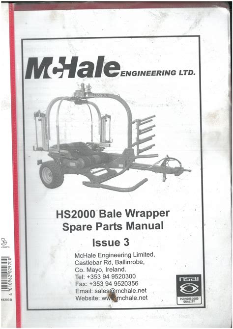 mchale hs2000 user guide Doc