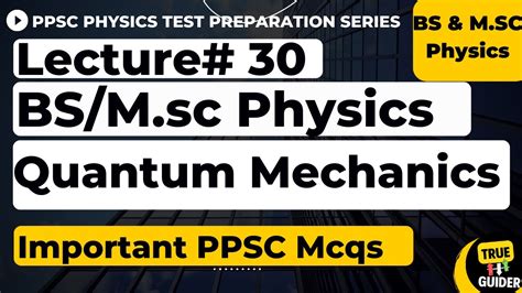 mcq of msc physics Epub