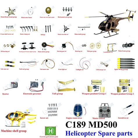 md 500 service manual Doc