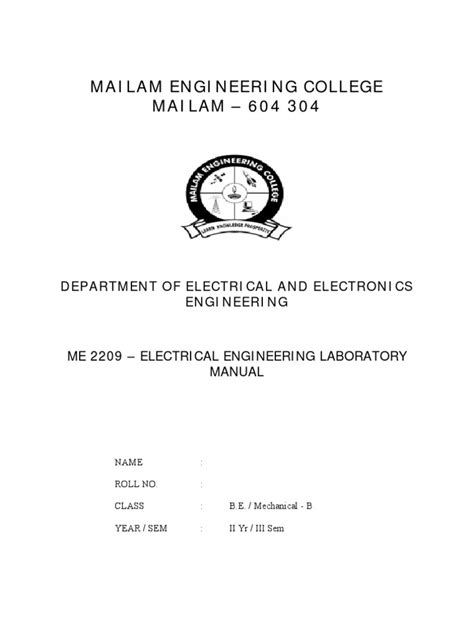 me 2209 lab manual pdf Doc