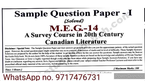 me2g sample question paper of mechanics Doc