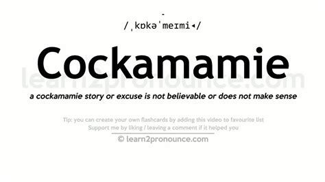 meaning of cockamamie