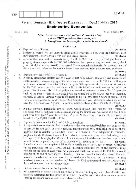 mechanical 7th sem question papers Reader