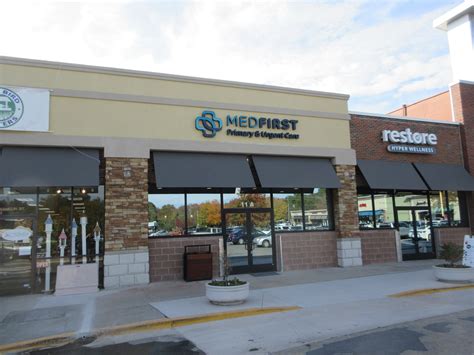 med first chapel hill