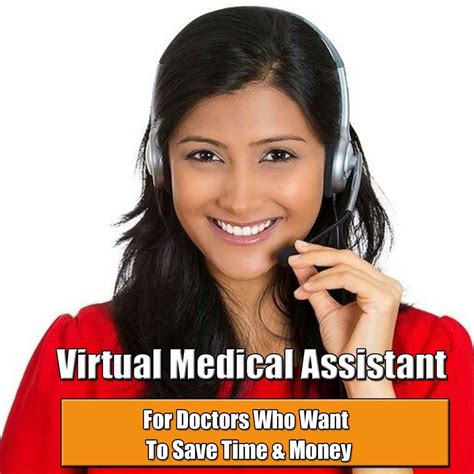 medical assistant procedural virtual package Doc