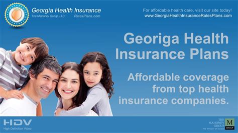 medical insurance georgia