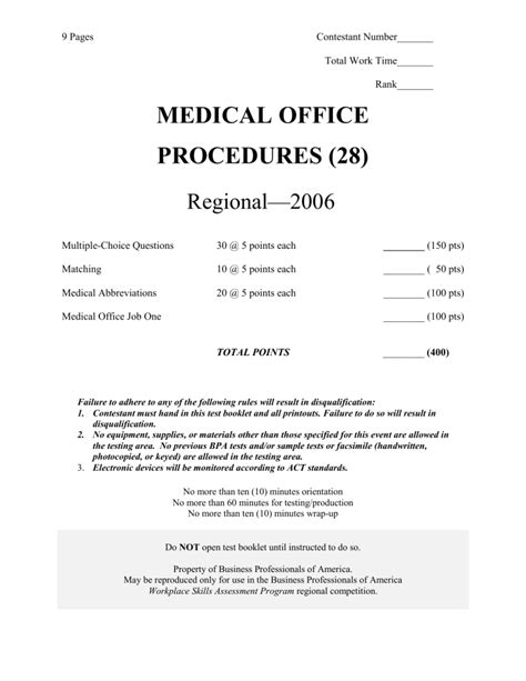 medical office protocol manual PDF