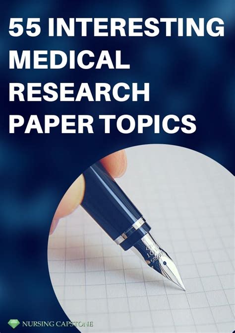 medical research paper topics Doc