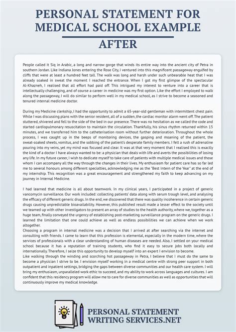 medical school personal statement sample essays Epub