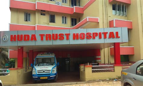 medical trust hospital kayamkulam