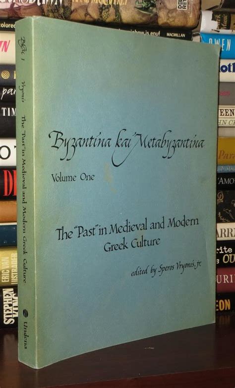 medieval and modern greek PDF