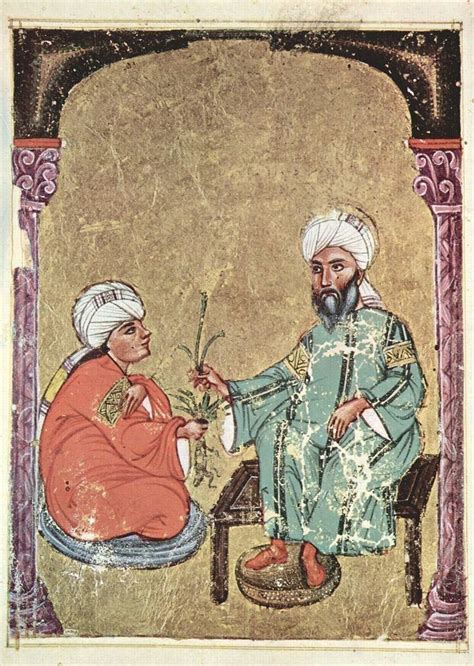 medieval islamic medicine Doc