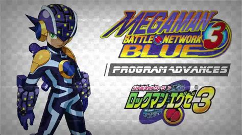 megaman battle network 3 program advances