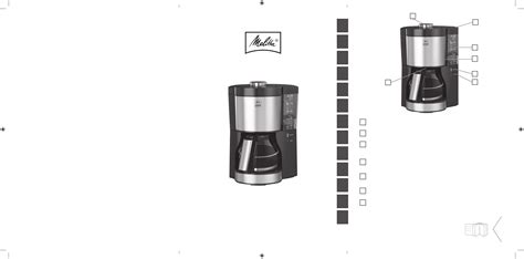 melitta look motion user guide Doc