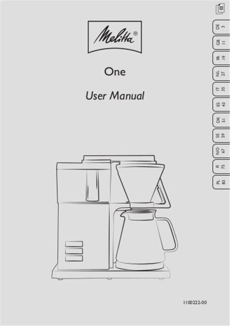 melitta one one coffee maker instructions pdf PDF