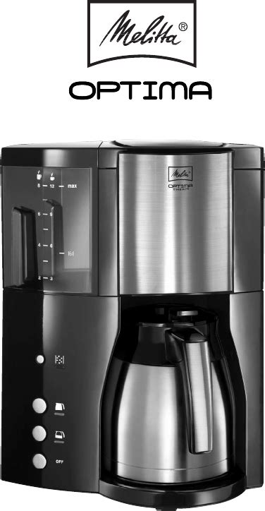 melitta optima therm user guide Kindle Editon