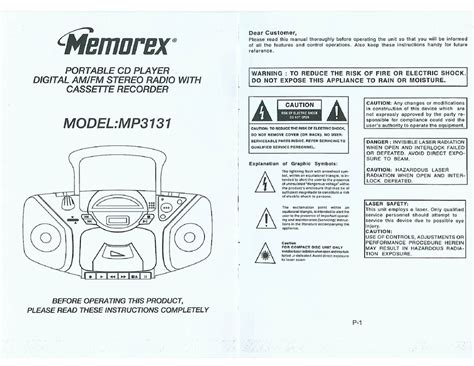 memorex vx715 owners manual PDF